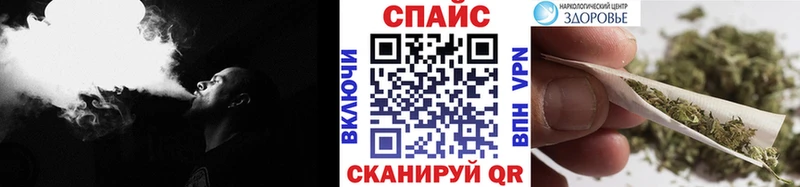 наркота  Урус-Мартан  гидра зеркало  Бутират 99% 