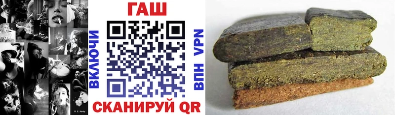 Гашиш ice o lator  сколько стоит  Урус-Мартан 