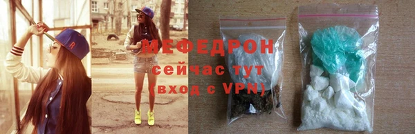 MDMA Ладушкин