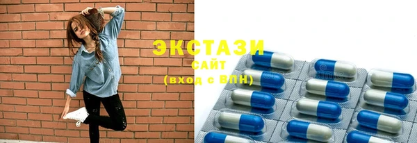 наркотики Лабытнанги