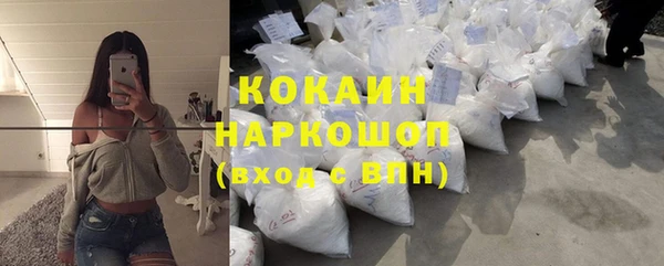 круглые Лихославль