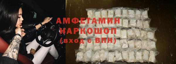 наркотики Лабытнанги