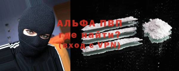 MDMA Ладушкин