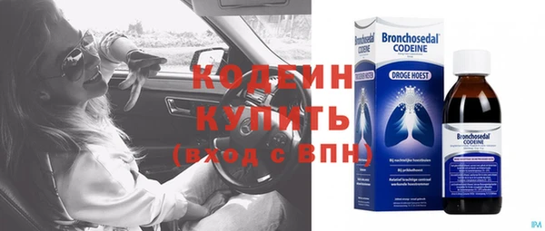 наркотики Лабытнанги