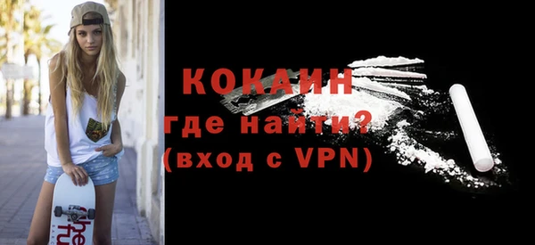 наркотики Лабытнанги