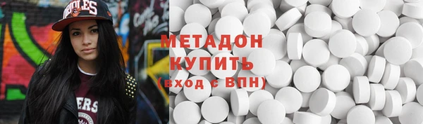 дмт Лагань