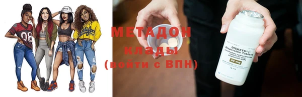 наркотики Лабытнанги