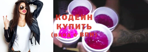 MDMA Ладушкин