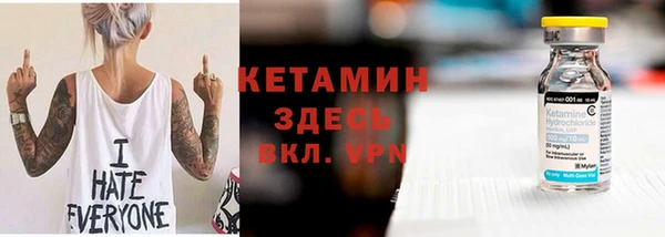 наркотики Лабытнанги