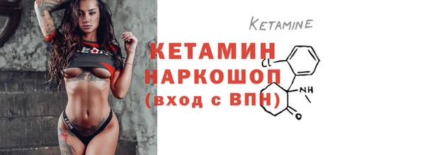 наркотики Лабытнанги