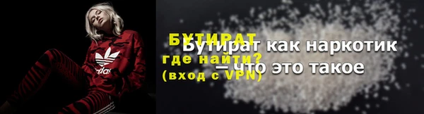 дмт Лагань