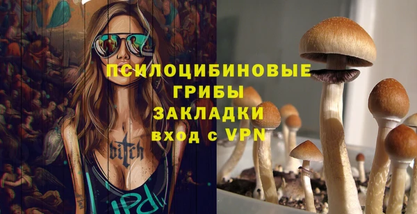круглые Лихославль