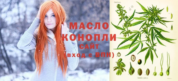 MDMA Ладушкин