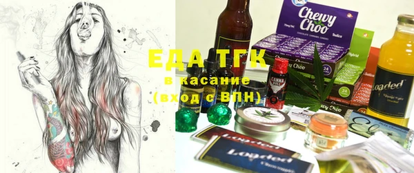 дмт Лагань
