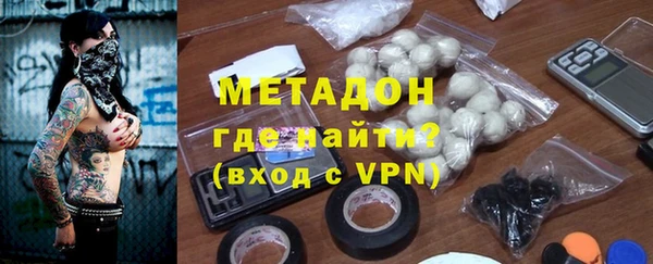 дмт Лагань