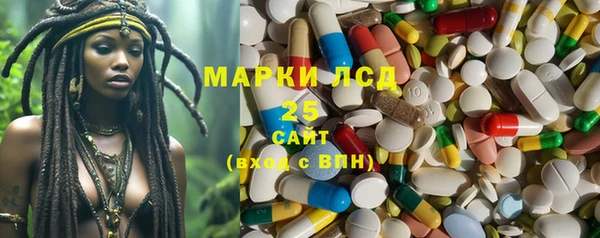 дмт Лагань