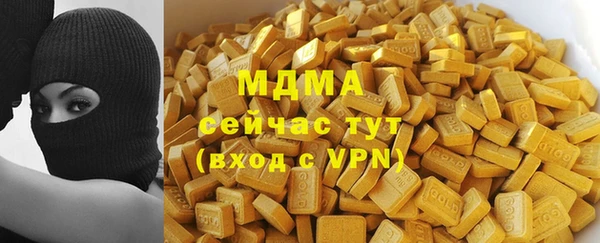 дмт Лагань