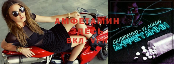 наркотики Лабытнанги