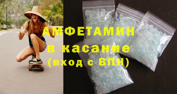 наркотики Лабытнанги