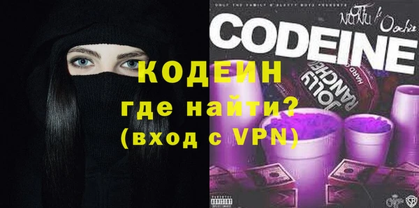 MDMA Ладушкин