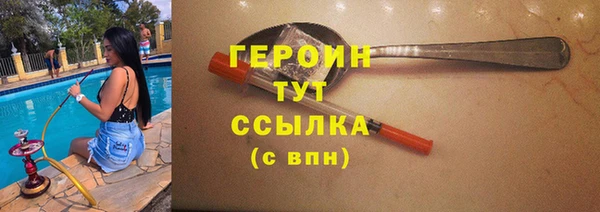 дмт Лагань