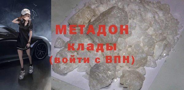прущие грибы Липки