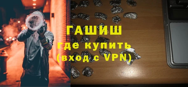 MDMA Ладушкин