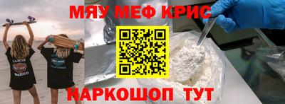 прущие грибы Ликино-Дулёво