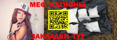 прущие грибы Ликино-Дулёво