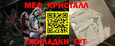 прущие грибы Ликино-Дулёво
