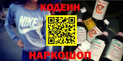 прущие грибы Ликино-Дулёво