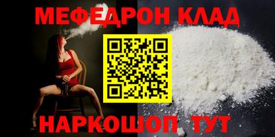 ECSTASY Малгобек