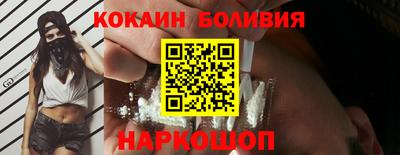 мескалин Ливны