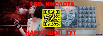 марихуана Малоярославец