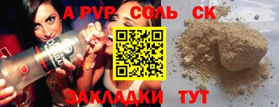 прущие грибы Ликино-Дулёво