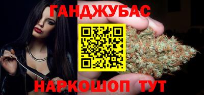 прущие грибы Ликино-Дулёво
