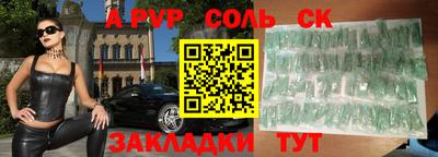 прущие грибы Ликино-Дулёво