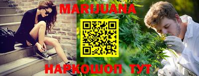 мескалин Ливны