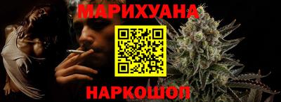 гидра Лесосибирск