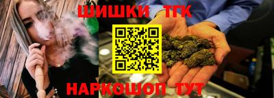 мескалин Ливны
