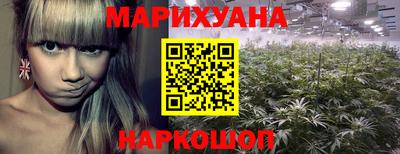 прущие грибы Ликино-Дулёво