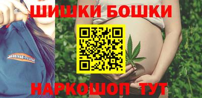 мескалин Ливны