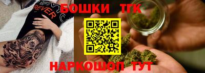 прущие грибы Ликино-Дулёво