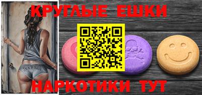 прущие грибы Ликино-Дулёво