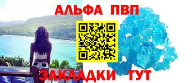 гидра Лесосибирск