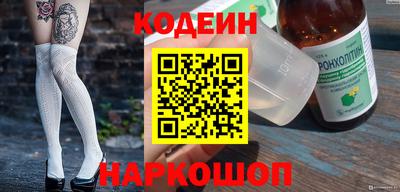прущие грибы Ликино-Дулёво