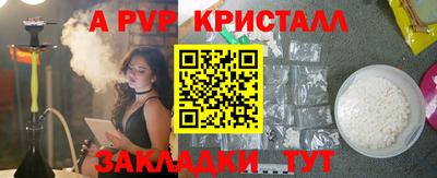 прущие грибы Ликино-Дулёво