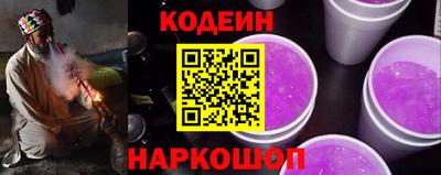 прущие грибы Ликино-Дулёво