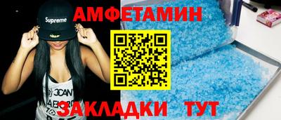 прущие грибы Ликино-Дулёво