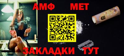 гидра Лесосибирск
